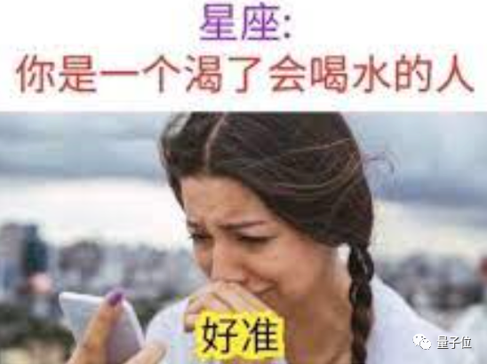 打工人難了！美版今日頭條AI上崗寫稿消息一出 股價暴漲119%