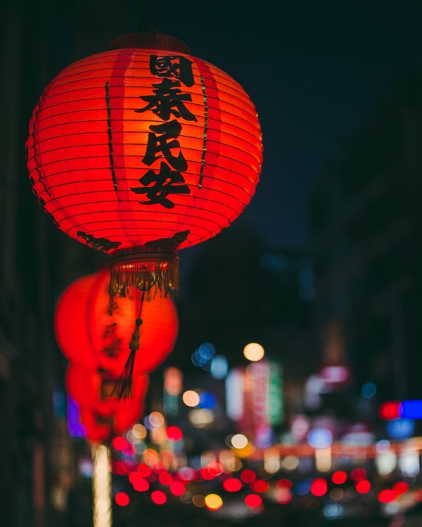2023年假期還剩下17天：距離下一次假期有66天,！兔年要多上19天班