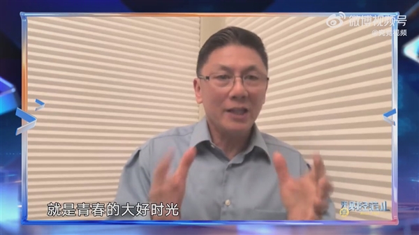 專家稱年輕時不應(yīng)為錢去選擇工作,！董明珠,、張朝陽也說過