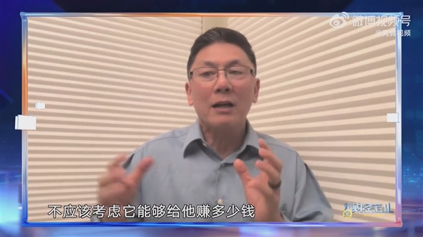 專家稱年輕時不應(yīng)為錢去選擇工作！董明珠,、張朝陽也說過