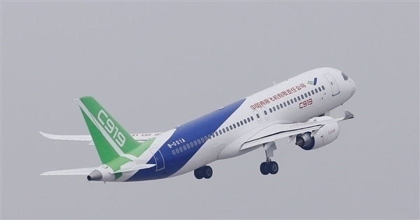 國(guó)產(chǎn)大飛機(jī)C919計(jì)劃2月28日商業(yè)首飛,？東航回應(yīng)：未完全確定