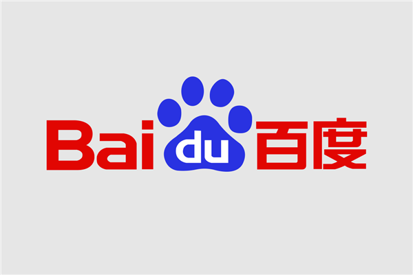 ChatGPT全球爆火后：百度宣布3月將推出類似AI服務(wù)