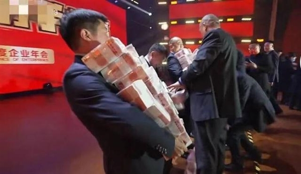 河南礦山開工招聘電話被打爆：因6100萬(wàn)獎(jiǎng)金火出圈