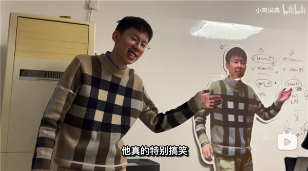 小雞詞典停服了 但大家最懷念的不是她