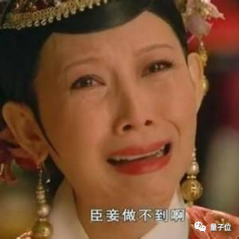 “造假”作弊頻發(fā) ChatGPT官方鑒別器緊急發(fā)布,！不想?yún)s遭遇群嘲