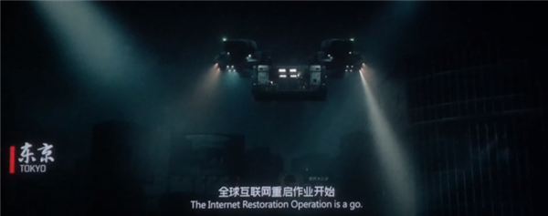《流浪地球2》這段最緊張的劇情 放進現(xiàn)實里：可能更刺激