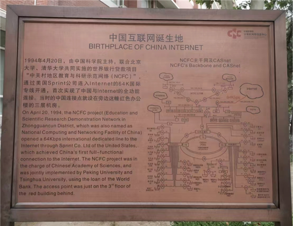 《流浪地球2》這段最緊張的劇情 放進現(xiàn)實里：可能更刺激