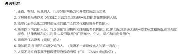 《流浪地球2》這段最緊張的劇情 放進現(xiàn)實里：可能更刺激