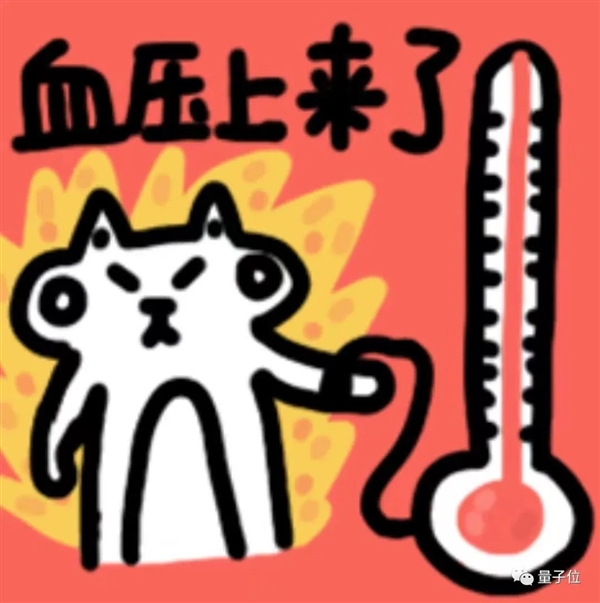 “造假”作弊頻發(fā) ChatGPT官方鑒別器緊急發(fā)布,！不想?yún)s遭遇群嘲