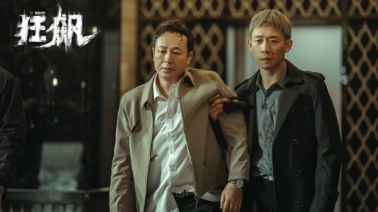 男子追劇誤把《狂飆支隊(duì)》當(dāng)成《狂飆》：20集還沒(méi)見(jiàn)高啟強(qiáng)