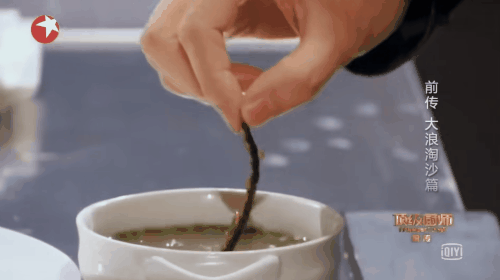 “九轉(zhuǎn)大腸”原綜藝：比吃答辯還要抽象10倍