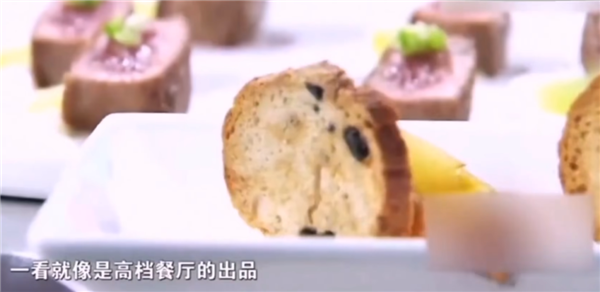 “九轉(zhuǎn)大腸”原綜藝：比吃答辯還要抽象10倍