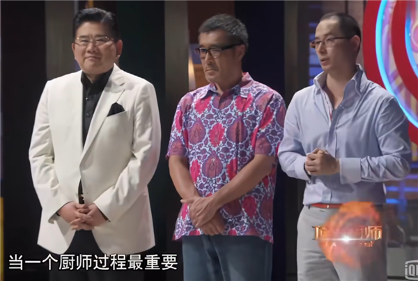 “九轉(zhuǎn)大腸”原綜藝：比吃答辯還要抽象10倍