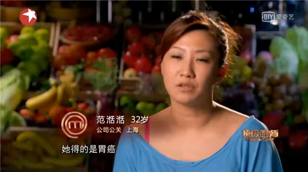“九轉(zhuǎn)大腸”原綜藝：比吃答辯還要抽象10倍