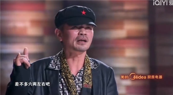 “九轉(zhuǎn)大腸”原綜藝：比吃答辯還要抽象10倍