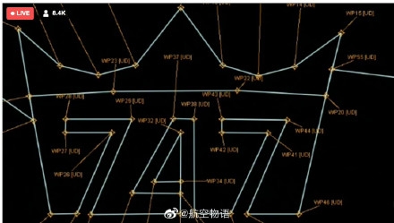 “空中女王”正式停產(chǎn) 最后一架波音747謝幕飛行路線太震撼