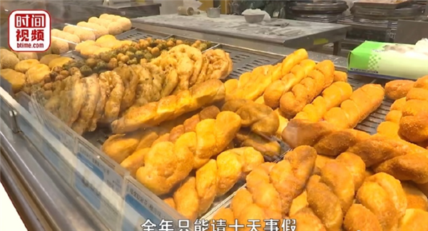 道德綁架,？大潤發(fā)回應(yīng)員工請(qǐng)假照顧父親遭開除：四十多天沒上班