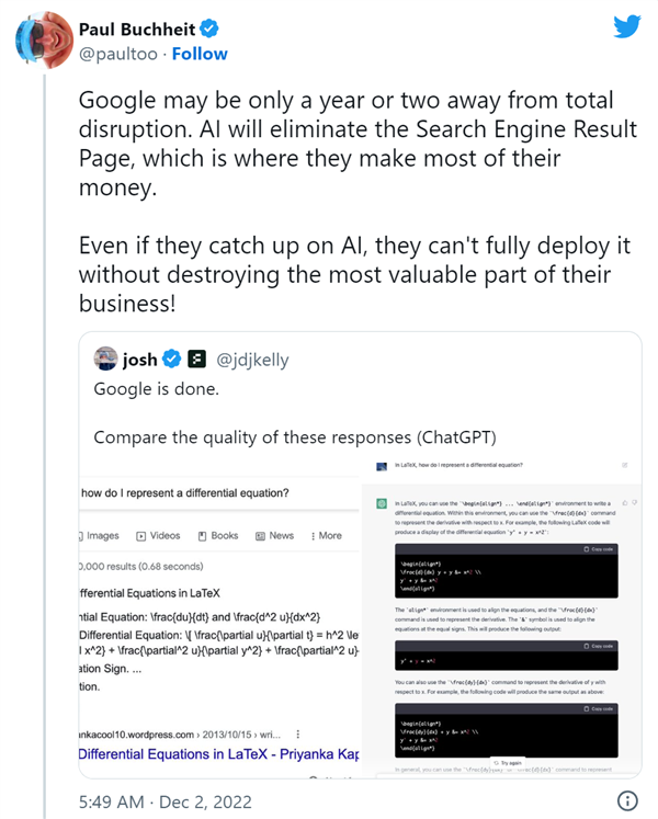 Gmail之父：有了ChatGPT 搜索引擎活不過兩年 就像干掉黃頁電話簿