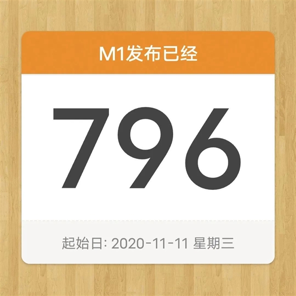 蘋果兩年之期已到,！庫克歪嘴一笑