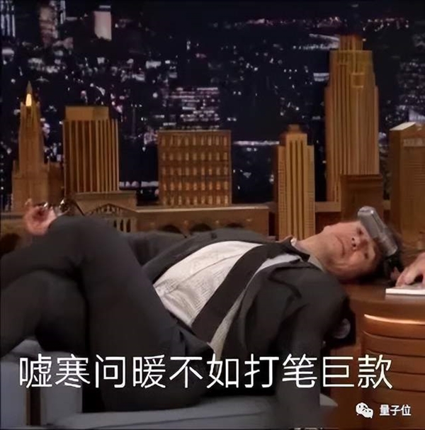 ChatGPT幕后創(chuàng)始人拿微軟100億 是在下一步大棋