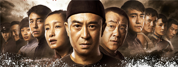 樂視視頻大氣宣布將限免全部獨(dú)家會員劇：情人節(jié)先放《白鹿原》