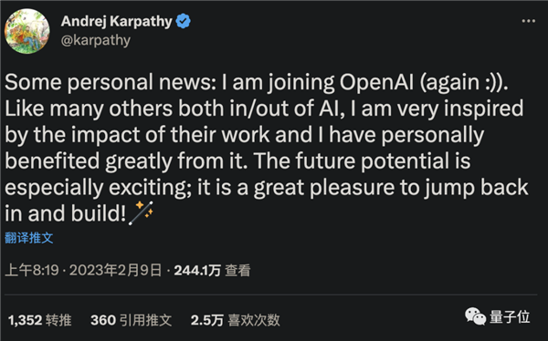 被ChatGPT震撼,！特斯拉AI大主管重回OpenAI：馬斯克痛心
