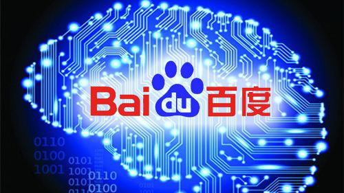 三句話惹生氣,？百度PLATO大火 網(wǎng)友：智能抬杠機器人