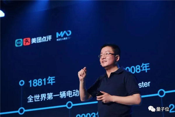 光桿司令狂攬2億美元,！大佬一人搞ChatGPT創(chuàng)業(yè)：兩天已現(xiàn)獨(dú)角獸模樣