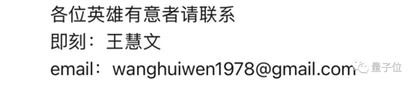 光桿司令狂攬2億美元,！大佬一人搞ChatGPT創(chuàng)業(yè)：兩天已現(xiàn)獨(dú)角獸模樣