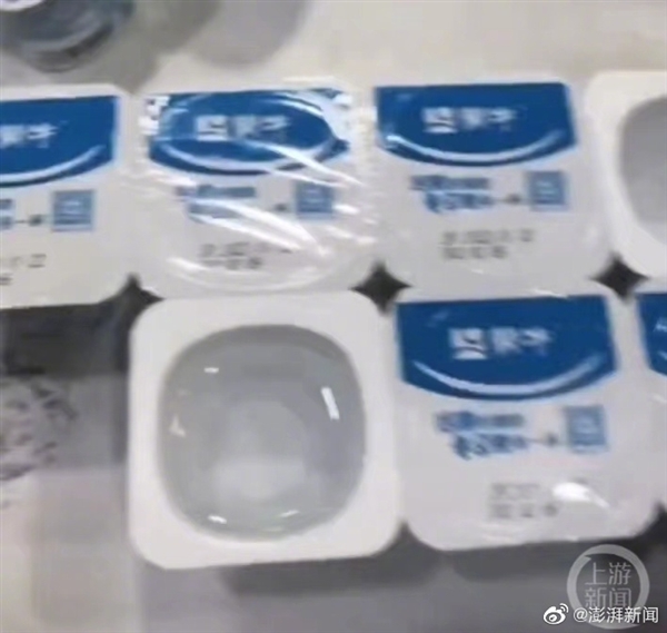 你喝奶 選哪個(gè)品牌放心,？蒙?；貞?yīng)男子買酸奶打開全是清水
