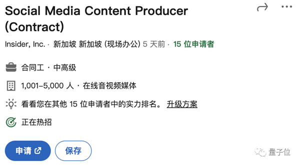 實(shí)測(cè)用微軟ChatGPT寫求職信：“不道德”,、被拒絕