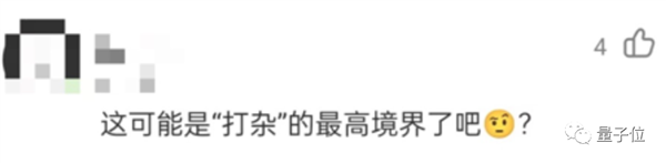 光桿司令狂攬2億美元,！大佬一人搞ChatGPT創(chuàng)業(yè)：兩天已現(xiàn)獨(dú)角獸模樣