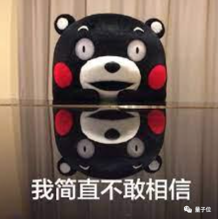 光桿司令狂攬2億美元,！大佬一人搞ChatGPT創(chuàng)業(yè)：兩天已現(xiàn)獨(dú)角獸模樣