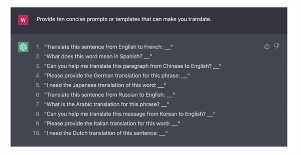 騰訊：我們發(fā)現(xiàn)了ChatGPT的又一個短板