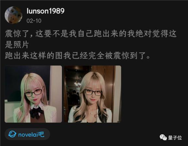 AI照騙恐怖如斯,！美女刷屏真假難辨 網(wǎng)友：警惕AI網(wǎng)戀詐騙