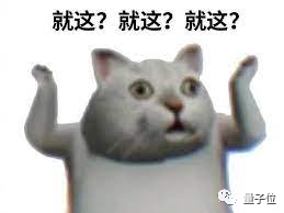 大數(shù)據(jù)已死！從業(yè)10年老哥爆文抨擊：這套唬不住客戶了