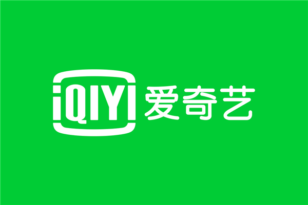 愛奇藝認(rèn)錯(cuò) 恢復(fù)會(huì)員投屏！上海消保委：愿意為消費(fèi)者叫板