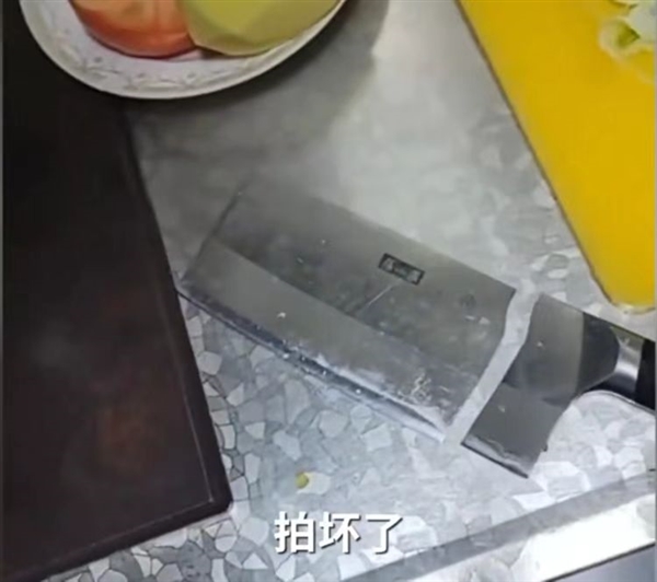 張小泉公開一防菜刀斷裂專利 這次拍蒜不斷了？