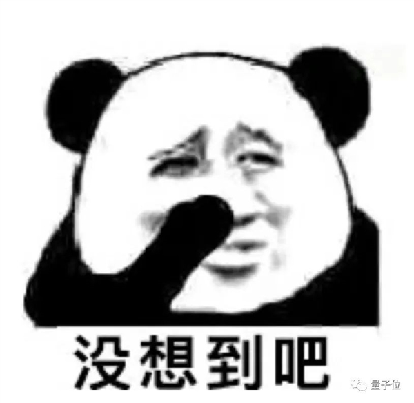 每周只上四天班的公司會怎樣,？