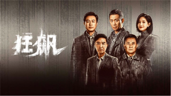 愛奇藝奇跡一般的全年盈利了,！但是 就這它也好意思,？