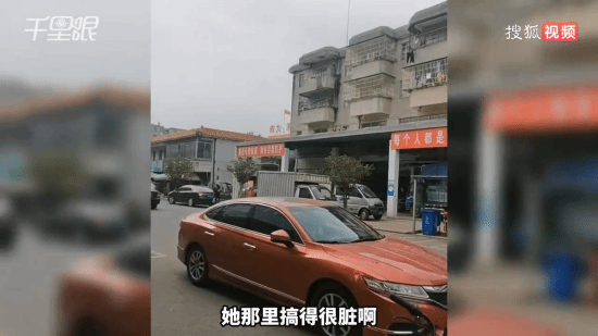 《狂飆》取景地拍照收費(fèi)攤主已搬離：沒給續(xù)簽合同