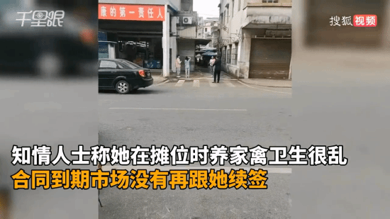 《狂飆》取景地拍照收費(fèi)攤主已搬離：沒給續(xù)簽合同
