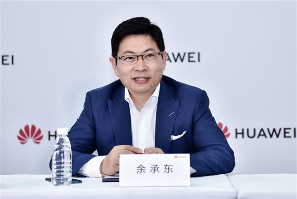 不是安卓 華為開源鴻蒙,！余承東：自研操作系統(tǒng)太重要 華為加碼死磕創(chuàng)新