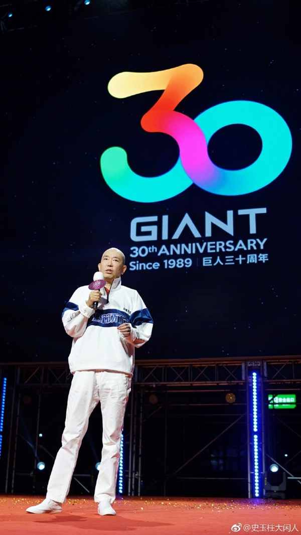 史玉柱：退休后我交了100多個(gè)男性朋友 損失了好多錢(qián)