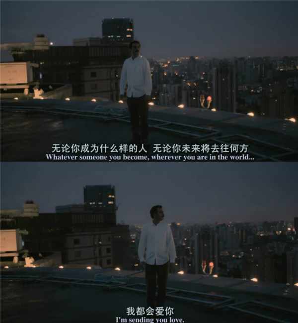 和AI談戀愛之后 她忘掉了相戀5年的前男友