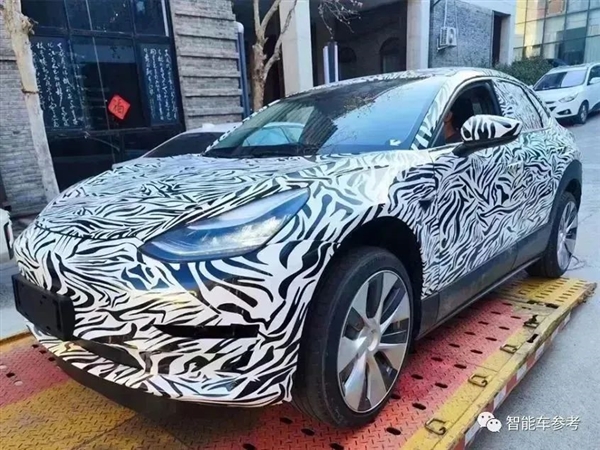 馬斯克最瘋計(jì)劃曝光,！給我10萬(wàn)億美元：可拯救地球