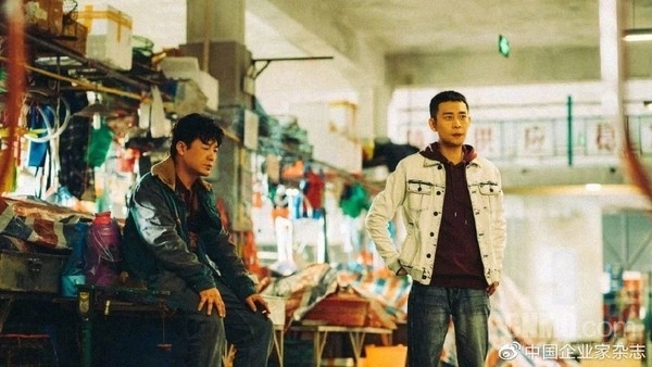 《狂飆》取景地民宿淡季預(yù)定暴漲8成 房東：入住率達(dá)90%