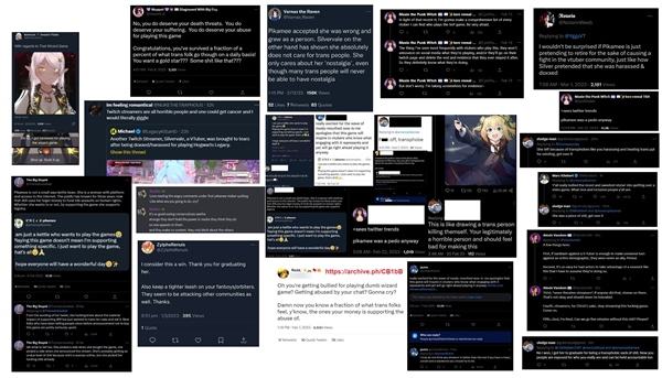 Vtuber因直播《霍格沃茨之遺》被騷擾 宣布畢業(yè)