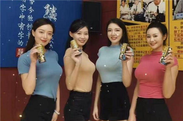 拒絕大長(zhǎng)腿女主播,！椰樹(shù)直播間招聘1米8以上陽(yáng)光大男孩 日薪800元
