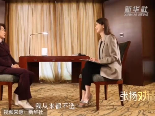 董明珠談選擇大城市還是家鄉(xiāng)：不要強(qiáng)求一種模式